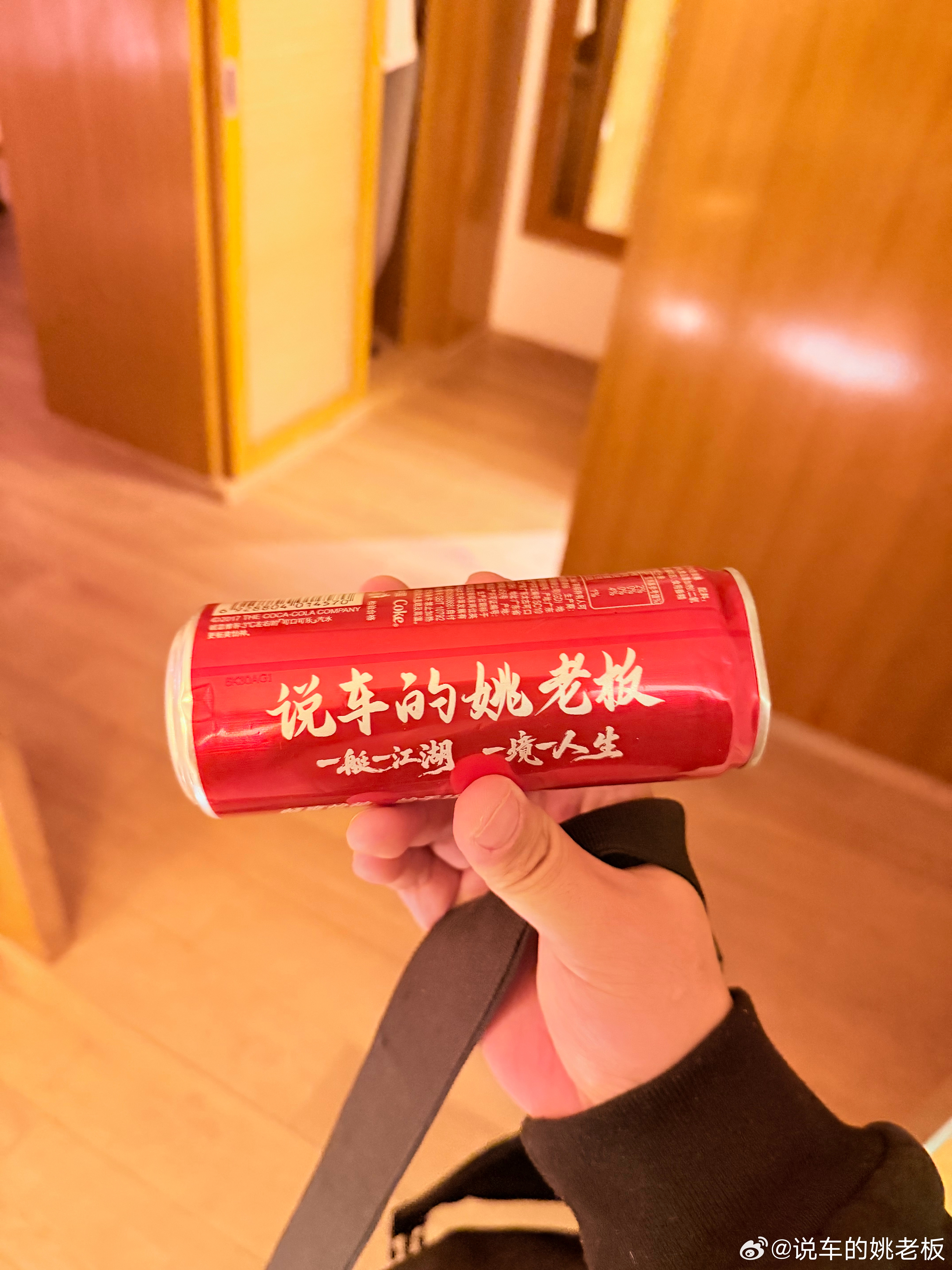 早起傻一天 早班机太熬人了宁可做最前一天最晚的飞机也不要第二天早的飞机 实在太困