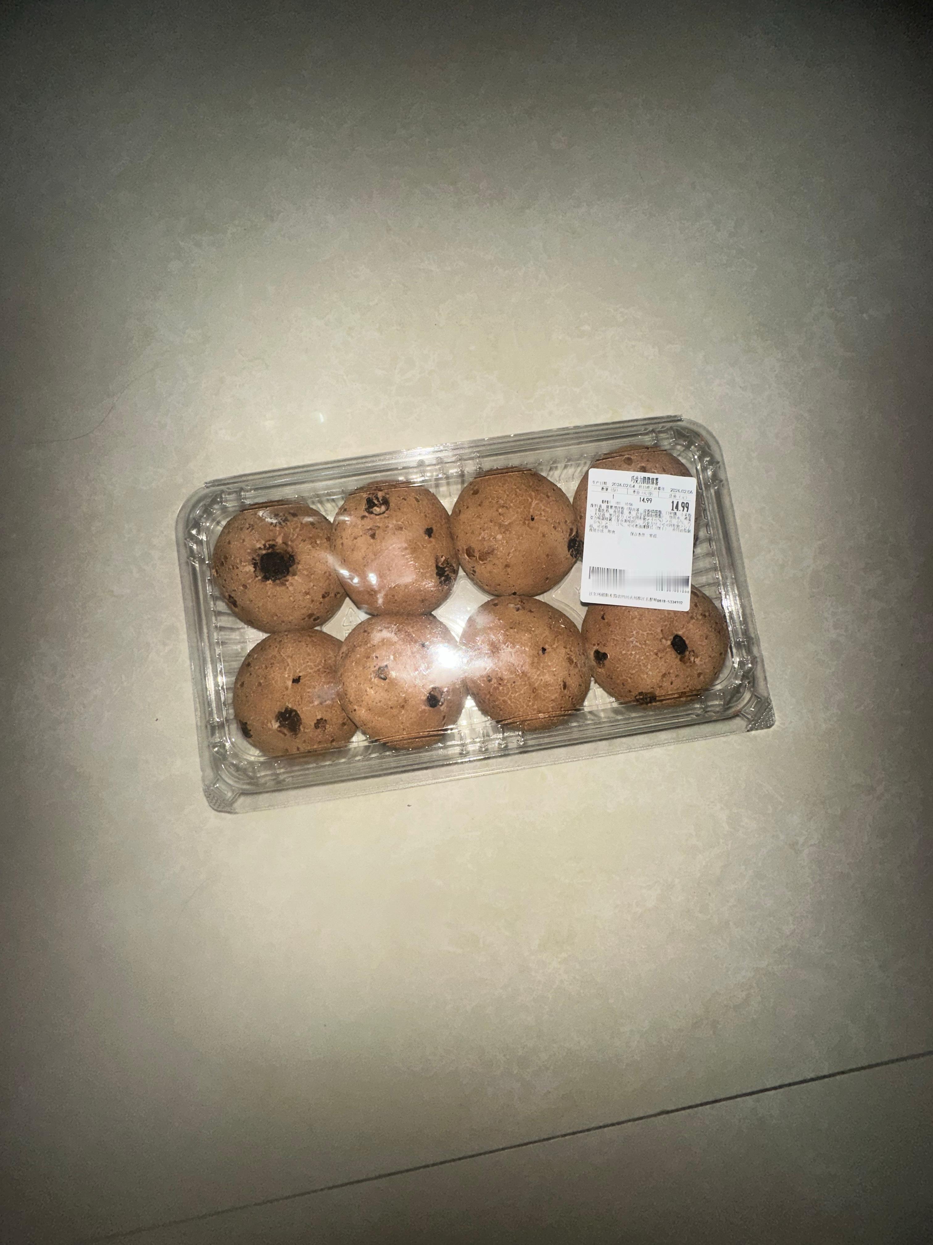 分享一下今天出去消费的东西，笑死我了，全是黑给他买的吃的，啥都没买！ 