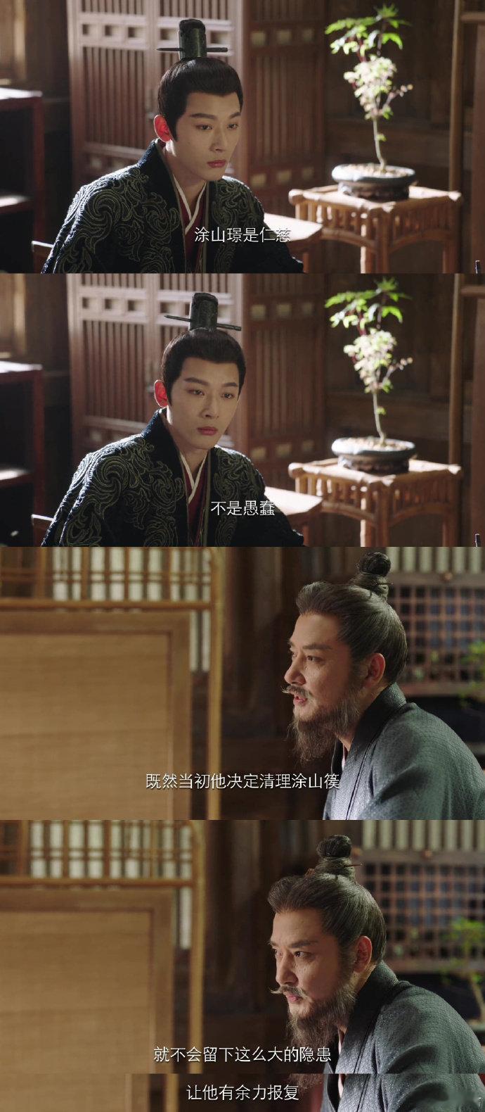 #玱玹彻底开疯了# 玱玹好疯我好爱[舔屏] 就要这个发疯的味儿[玱玹]我就爱看张