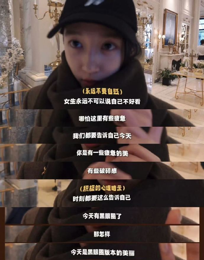 关晓彤这段值得学习！！！女孩子怎么都漂亮！ 