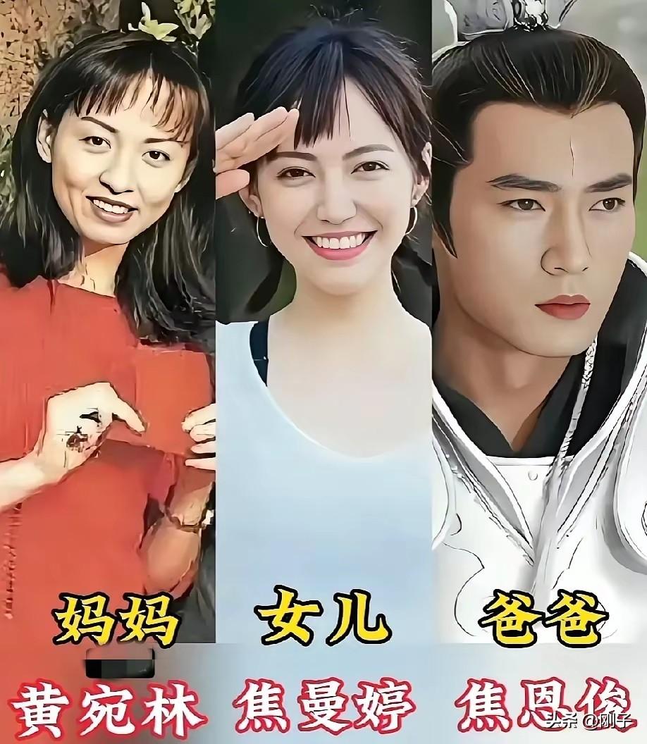 人到老年，最值得炫耀的从不是名利与风光，而是一张圆满的全家福。
娱乐圈里再多光环