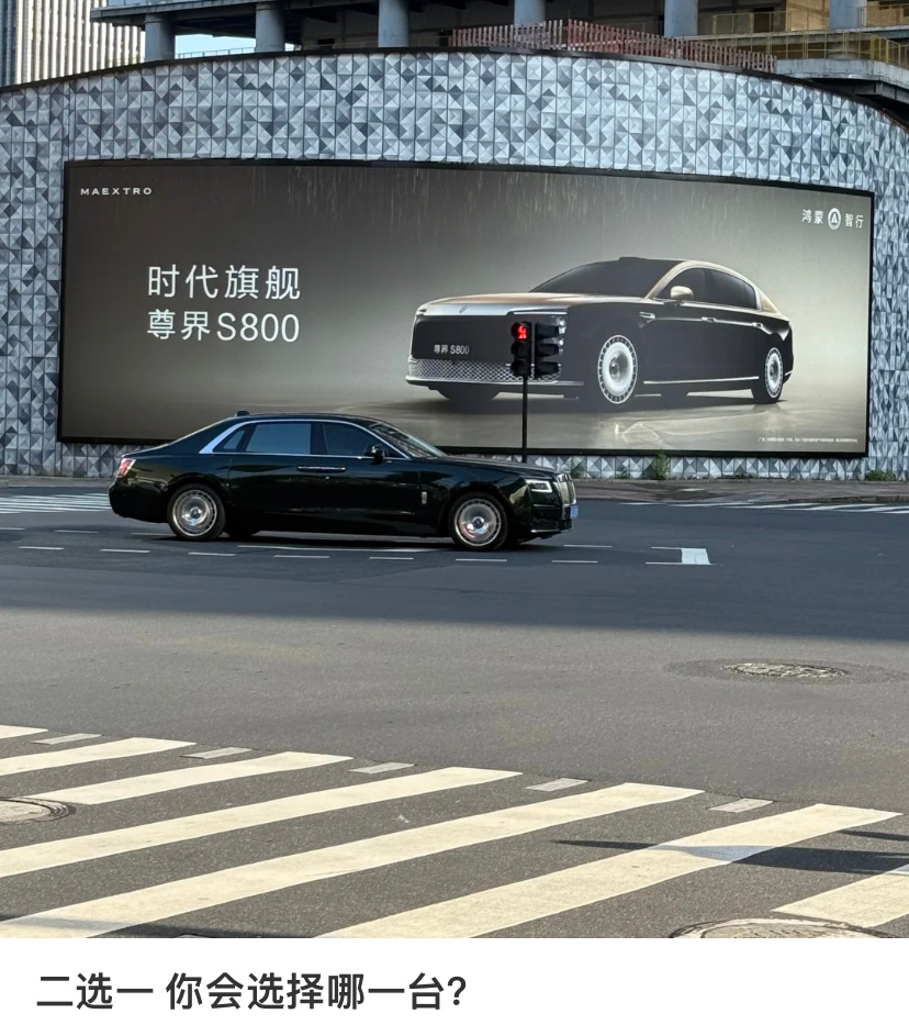 为什么比亚迪做高端，从来不和其它品牌做对比？ ​​​