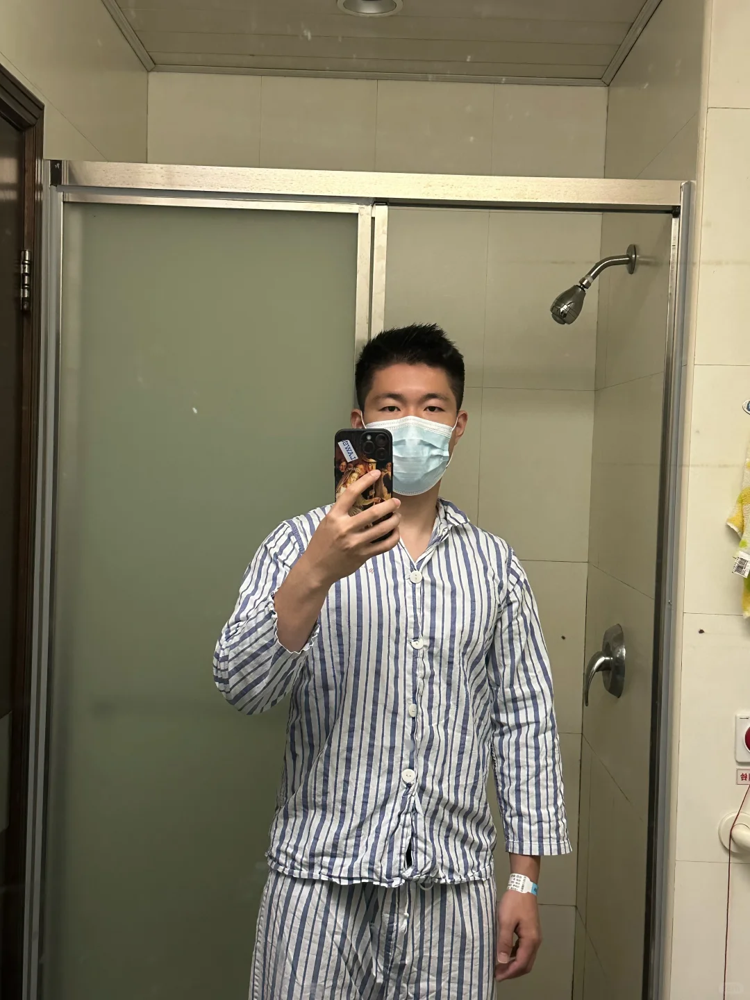 小小病服