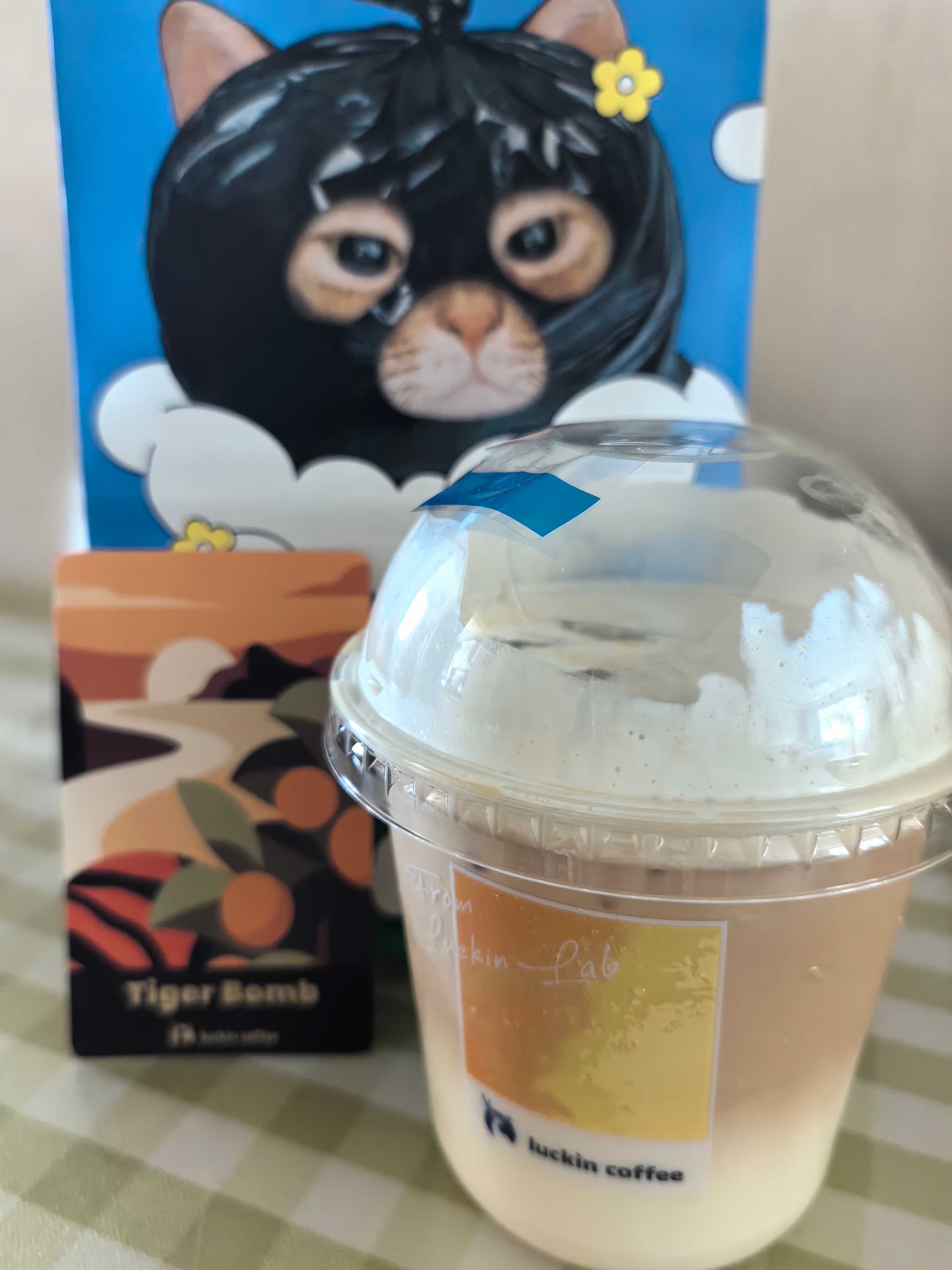 ☕️虎斑橘还挺好喝～ ​​​