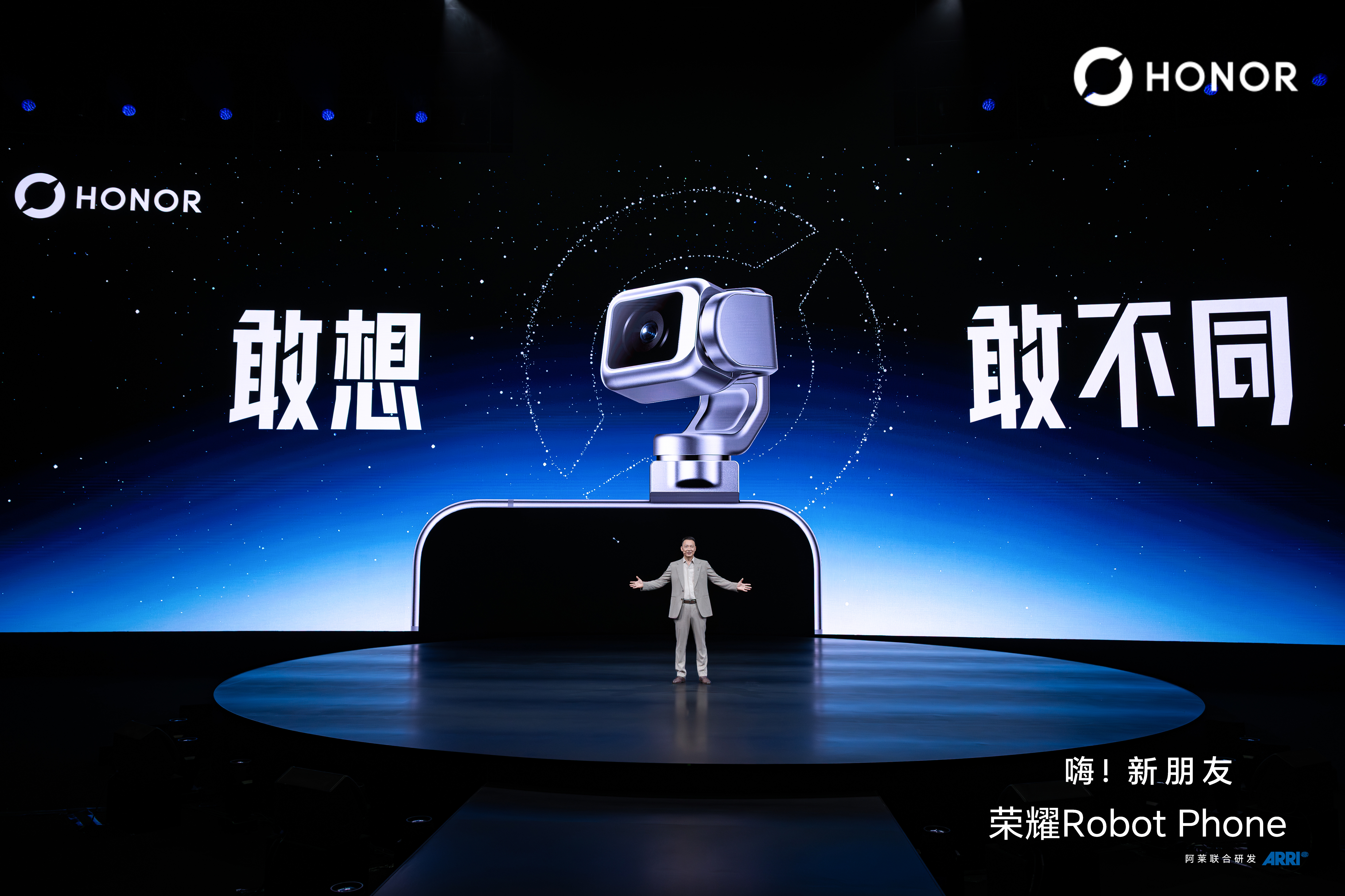 后退，总有一万个理由；前进，只需要一个“敢”字。敢想，把机器人的四自由度机械臂塞