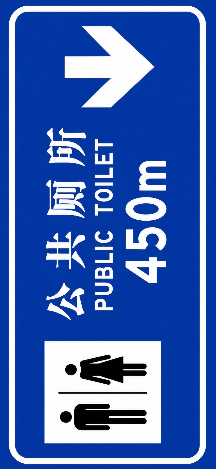 加油华为，加油 china！💪 ​​​