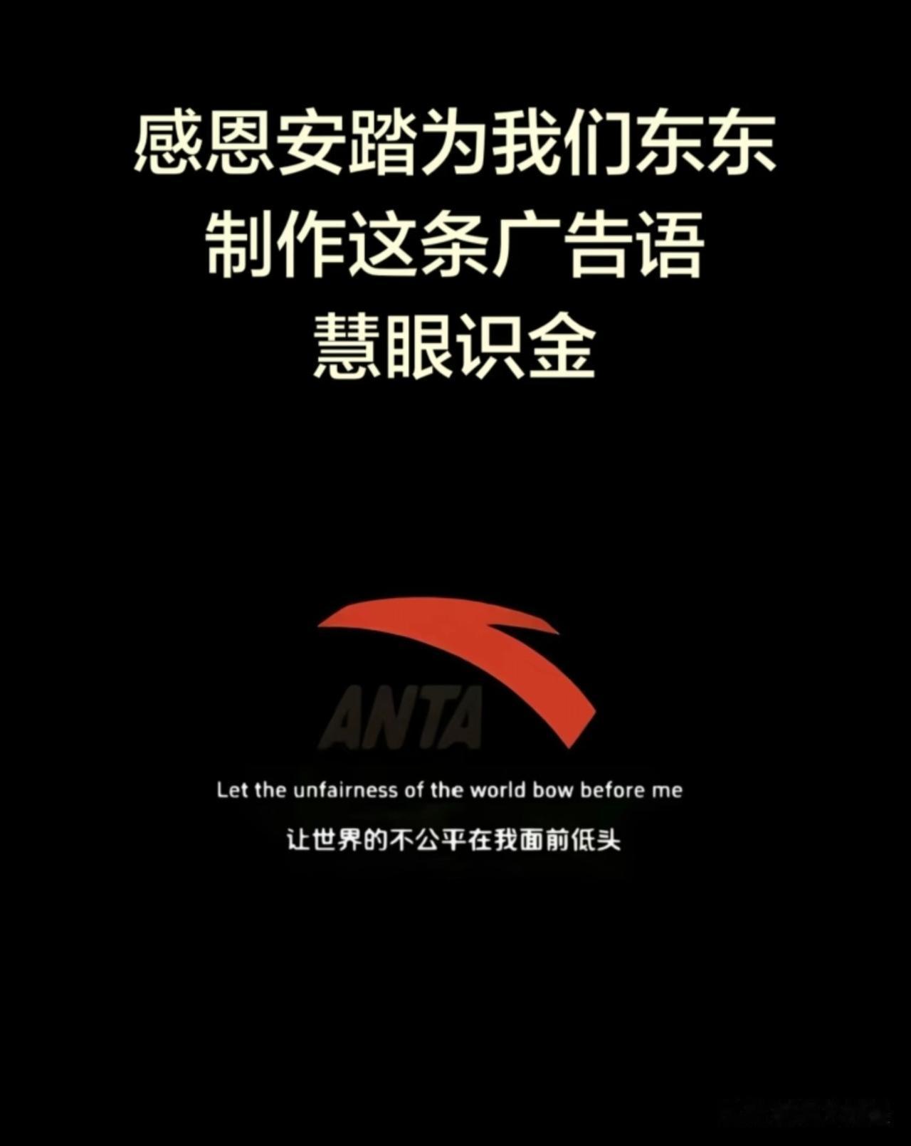 事实证明他值得这个超大版面！
他就是他，不在世界排名内，却在世界排名之上
他曾经