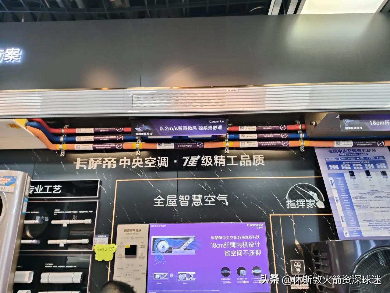 端午节培训在外地，醉了！