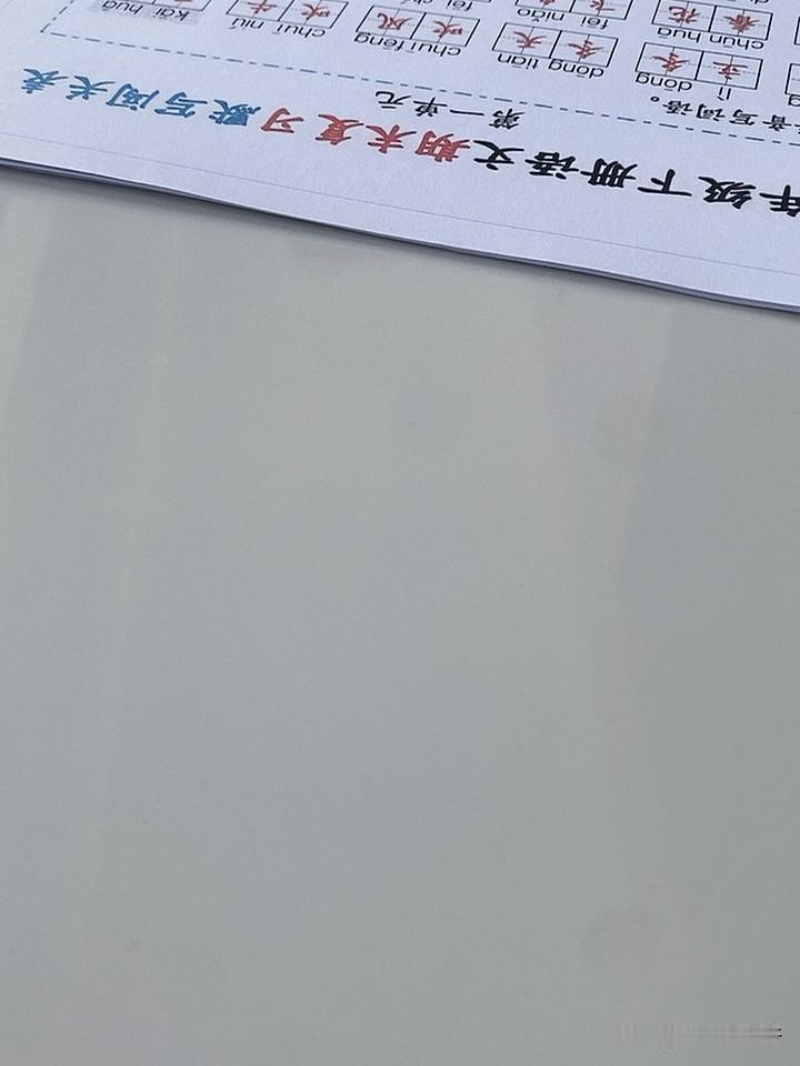 渣男要骗一个女人有多容易?情感套路男 女孩骗男友案 骗女人套路    渣男女生 