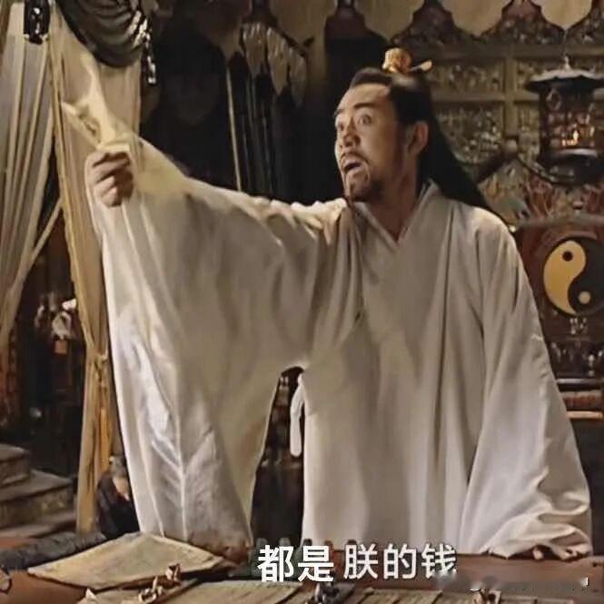 言出钱随，手绘K线...

懂王前脚大骂美国军工复合体拿钱不干人事，买入;后脚又