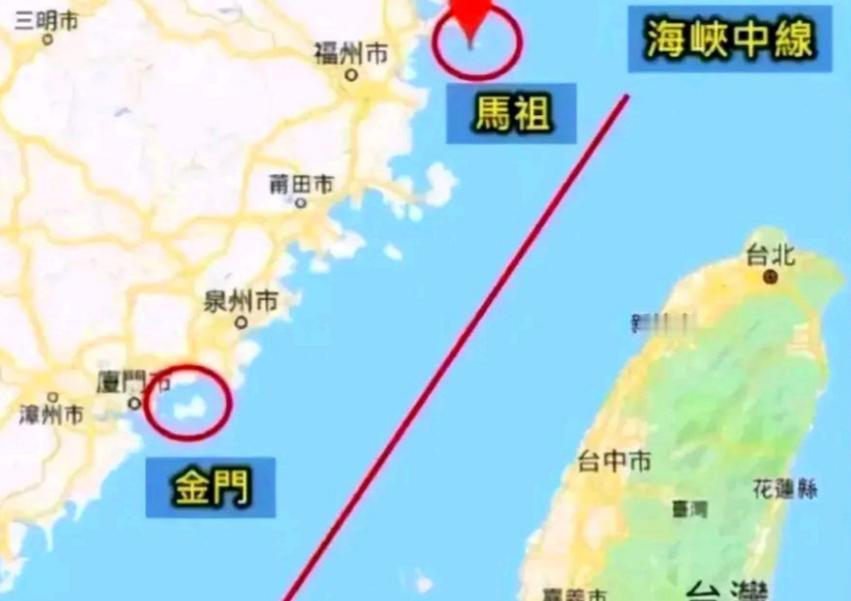 [浮云]中国军机经常逾越“台海中线”？台湾提出要求中国大陆任何的武力军舰不得再越