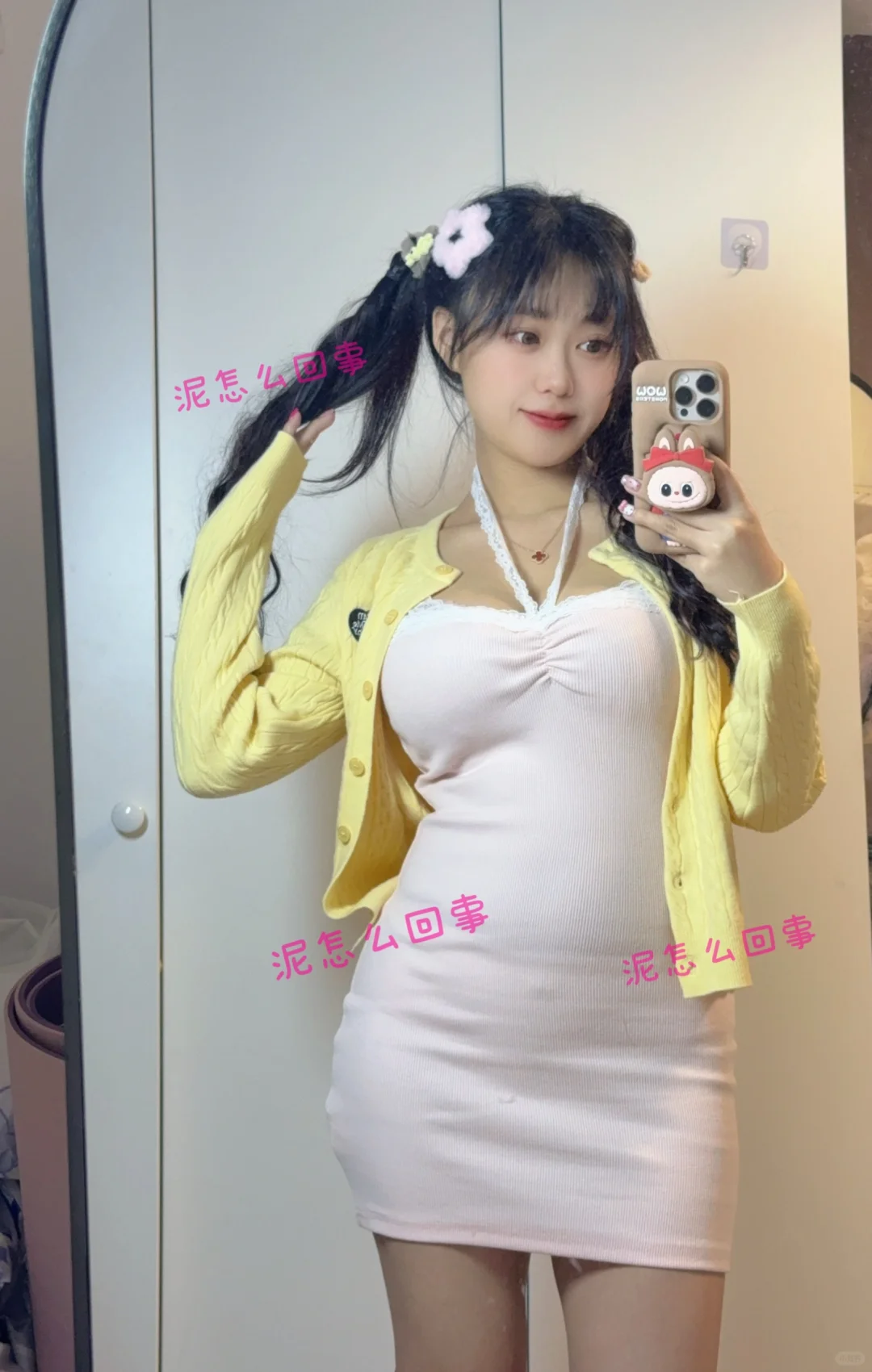 163 52｜今天是双马尾萌妹❗️