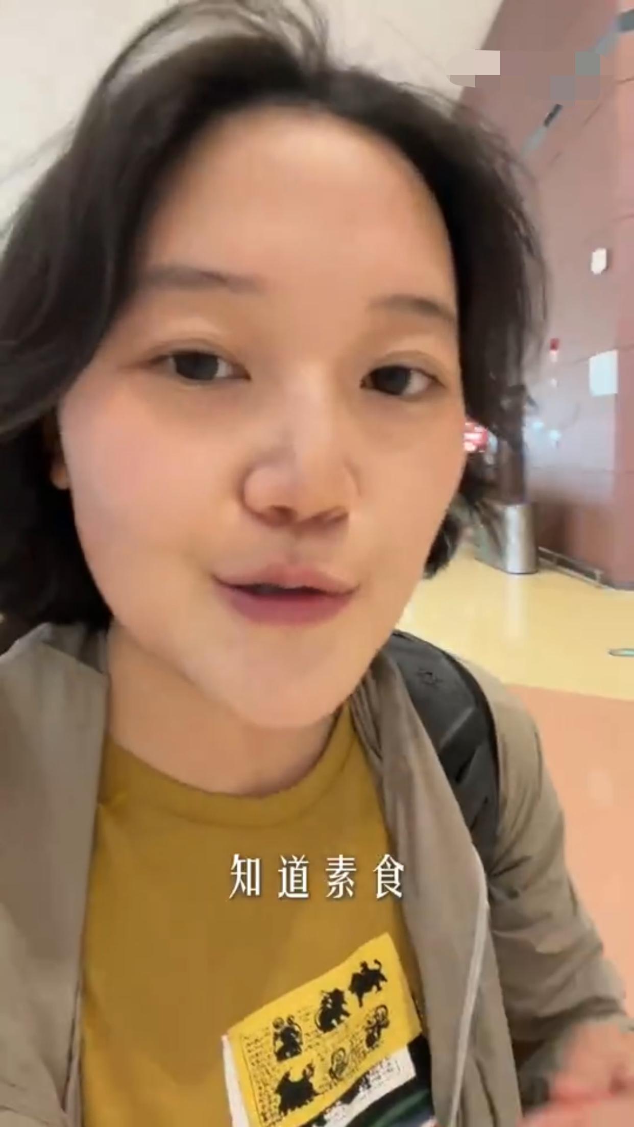 有一位素食主义女子抱怨称，成都天府机场没有素食提供：这么大的天府机场，没有纯素的