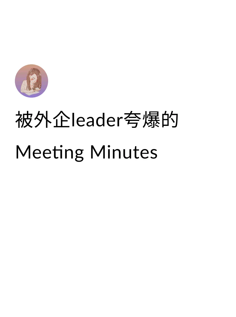 [一R]Intro: Hi Team, Thanks for all ...