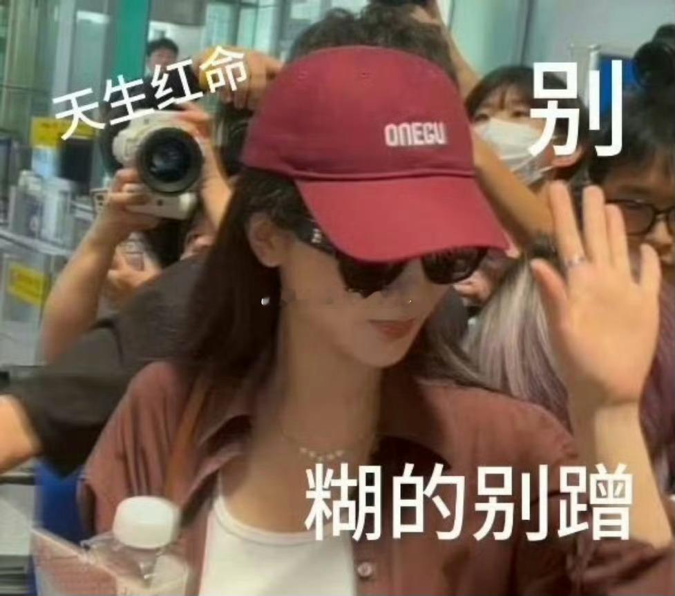 2025电视剧演员中坚力量你们自己玩，勿扰女频一紫神，谢谢 ​​​