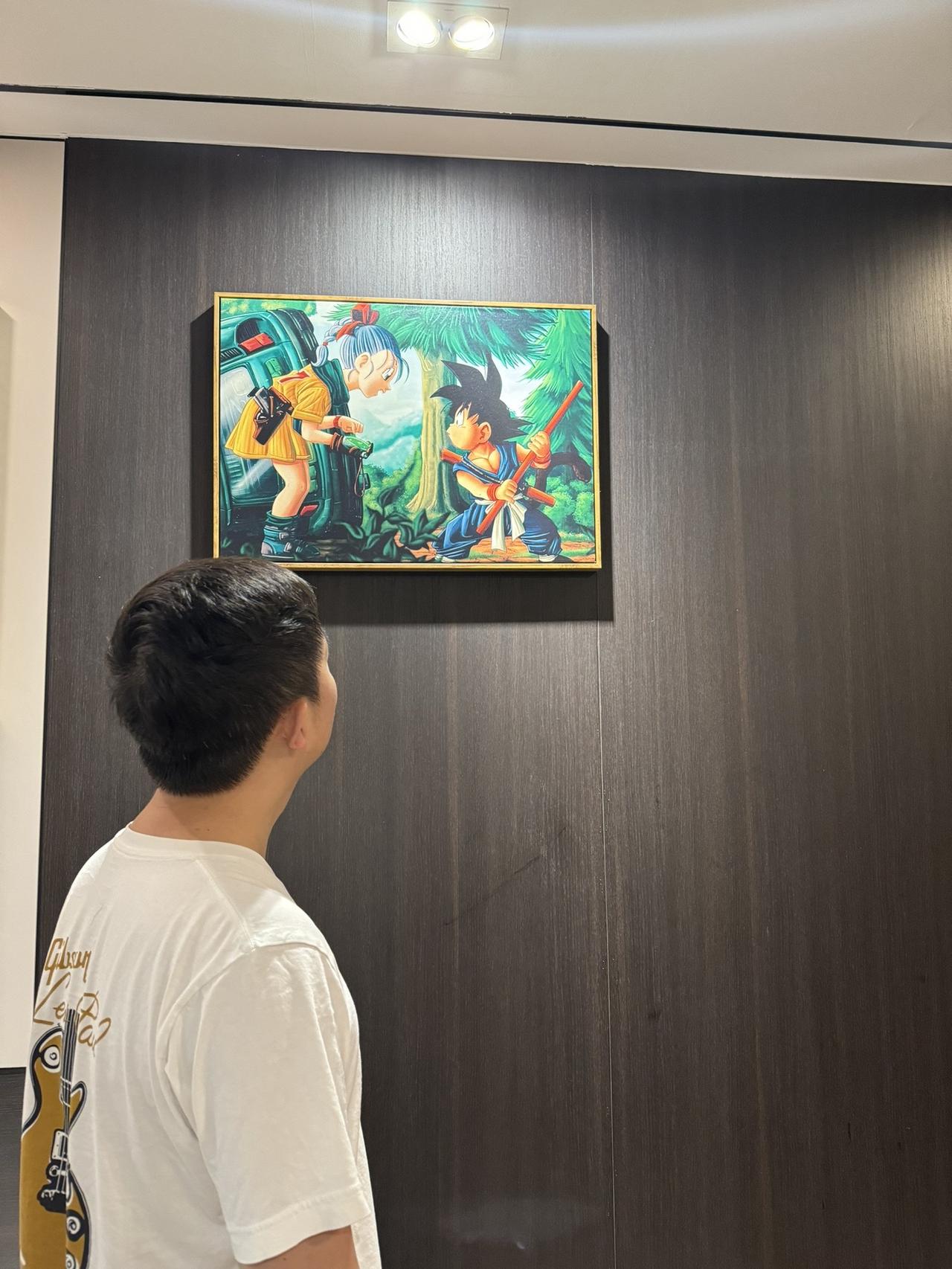 客厅还挂童年回忆，等我集齐龙珠，第一个将你复活#龙珠 #漫画人物出场 #鸟山明
