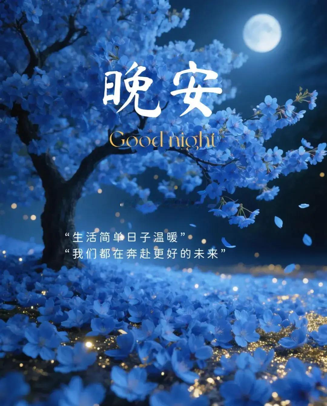 快乐的窍门其实藏在“反应慢”里。别人评价慢一点再回应，生活里的小麻烦睁一只眼闭一