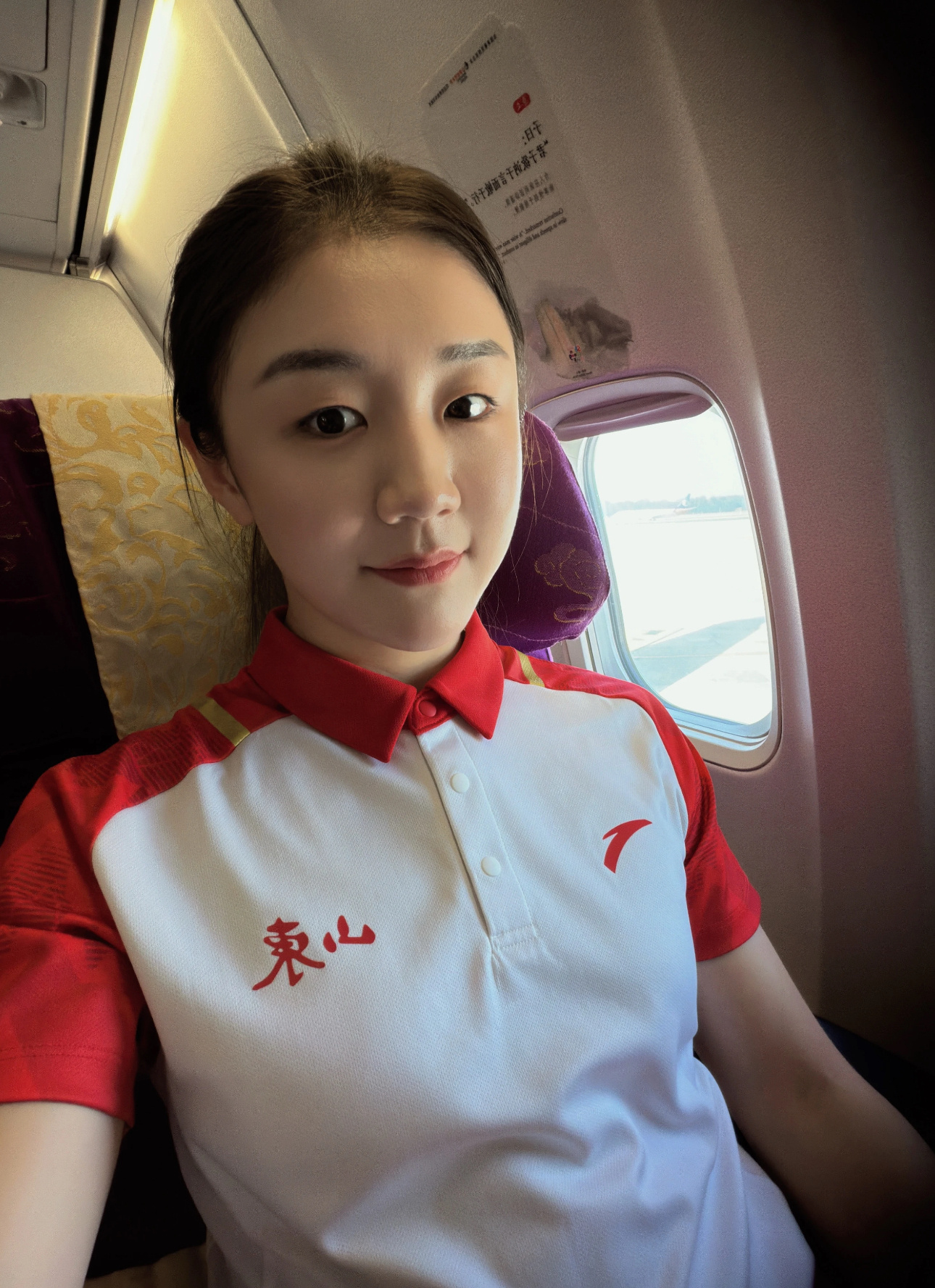 陈梦身穿山东省队颁奖服出发全运会澳门见✨穿山东队服的宝宝好漂亮，期待陈梦选手全运