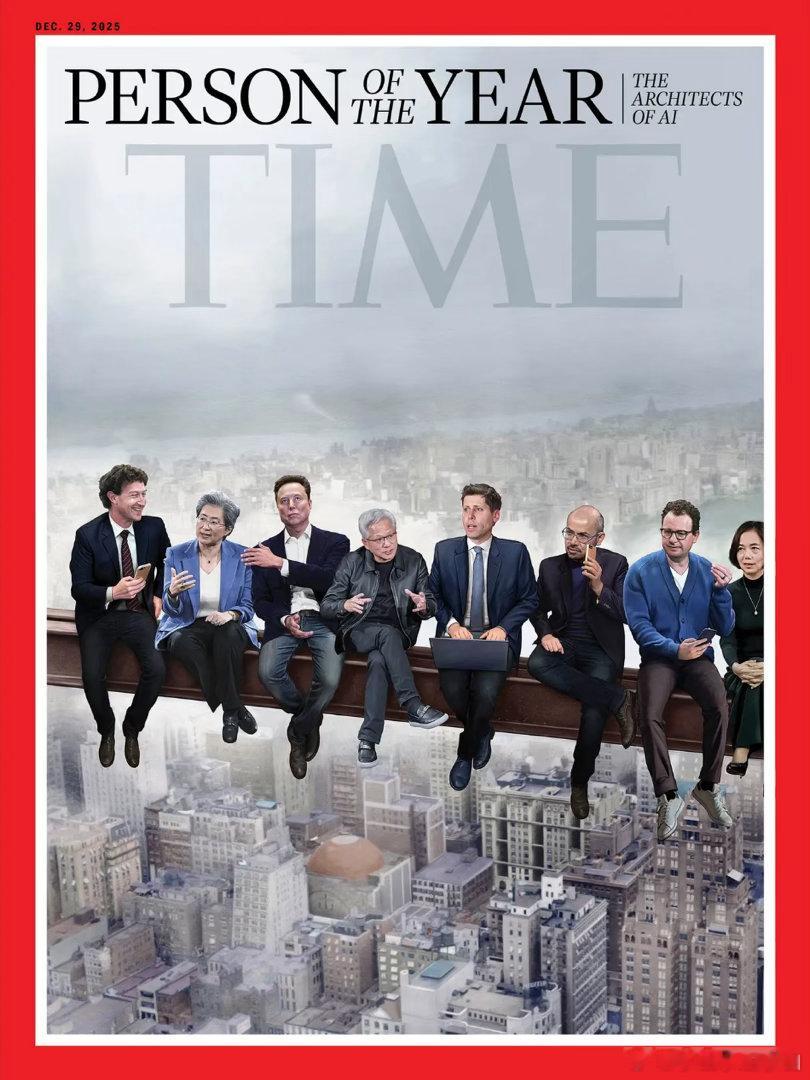 2025年时代AI年度人物世界八强里有三位华人。李飞飞是成都人。 