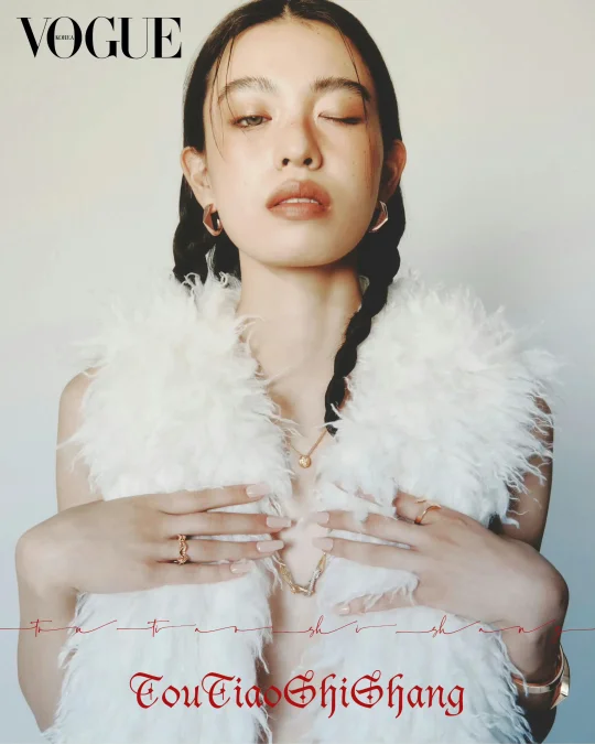 田迎生成 x Vogue Korea /珠宝片💍