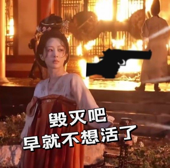 牡丹的锦绣手札我用何惟芳回一切 何惟芳的精神状态，本牛马狠狠学习[憧憬] ​​​
