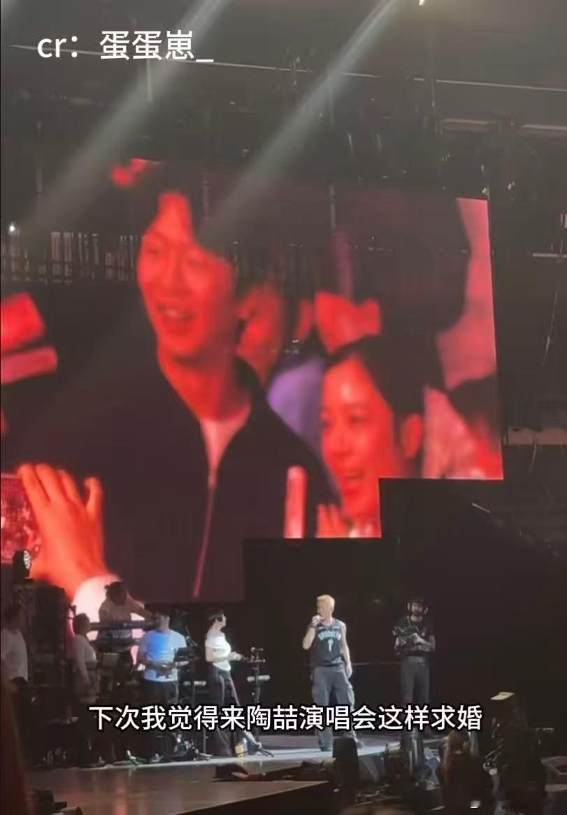 陶喆 在我演唱会求婚要收费 纽约演唱会再次上演甜蜜时刻，陶喆用音乐与幽默为新人送