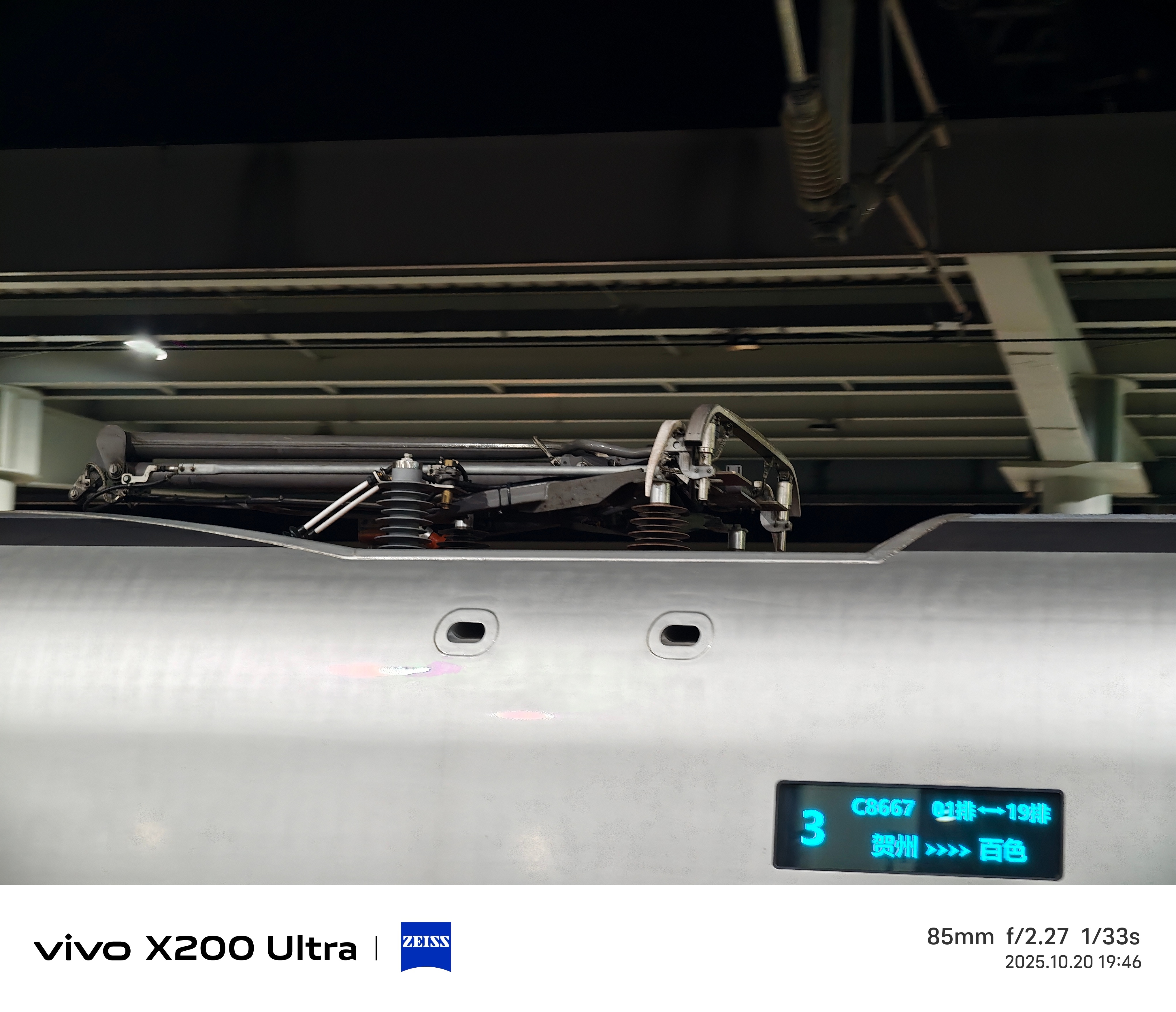 震惊，中国高铁严重依赖进口部件。没有进口受电弓中国高铁寸步难行[doge][do