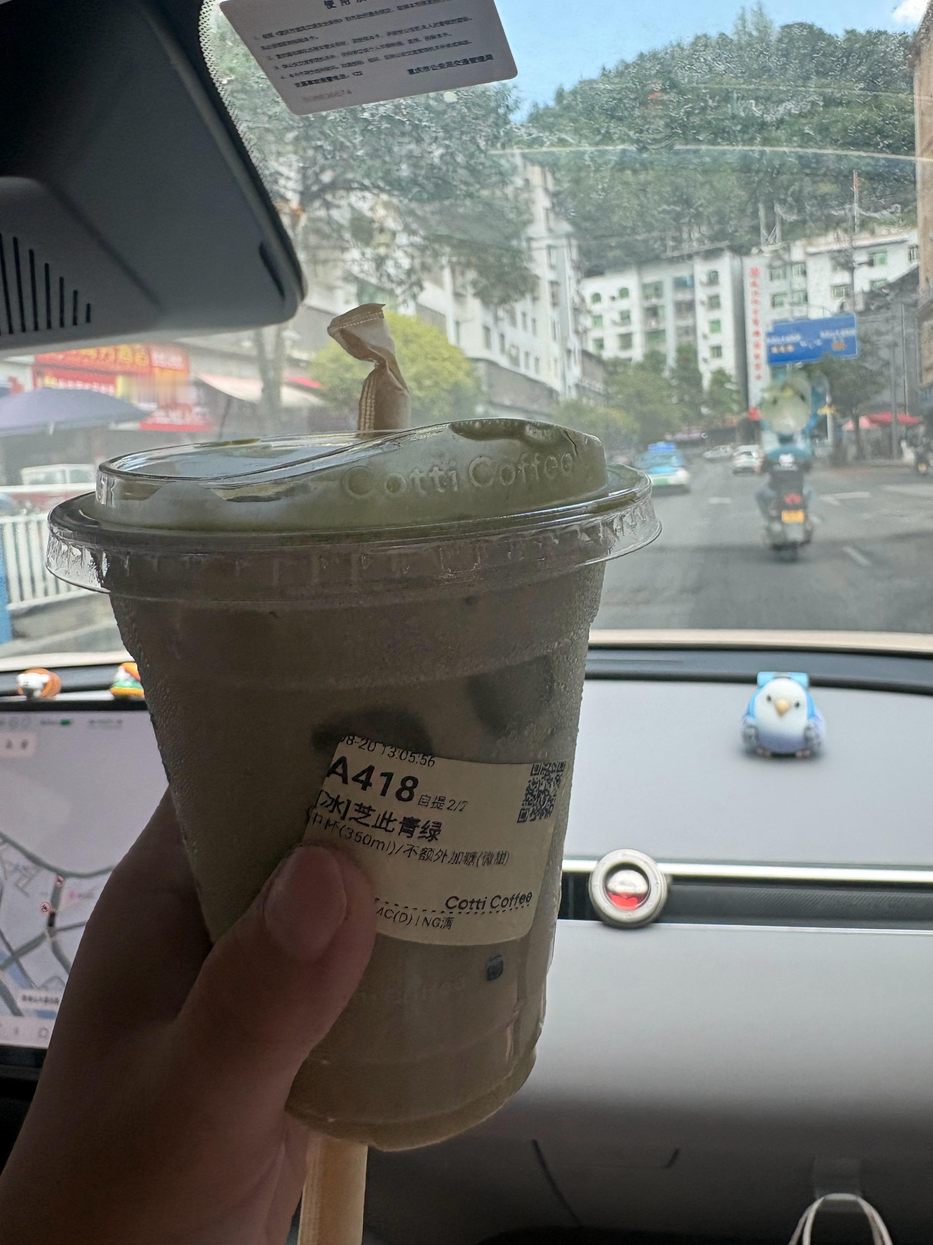 已打卡同款感谢邀请何运晨呀~
