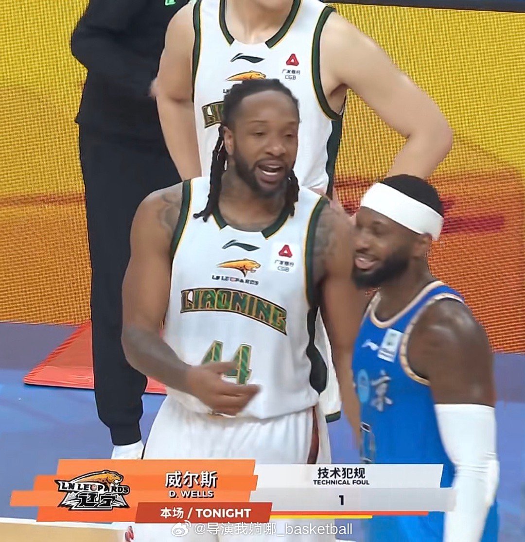 辽宁男篮连续吃到三个技术犯规，北京男篮获得6个罚球，比赛几乎失去悬念 