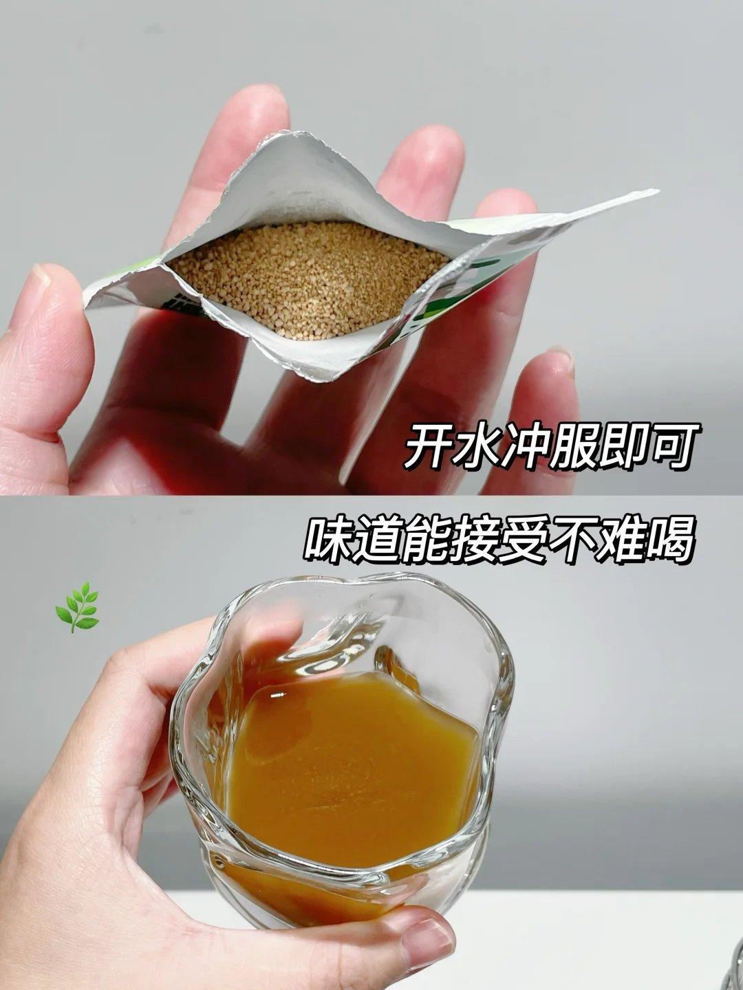 新🦠株甲型H3N2来袭，免疫力低的人群，遇到真的防不胜防！！作为一名经常坐公交