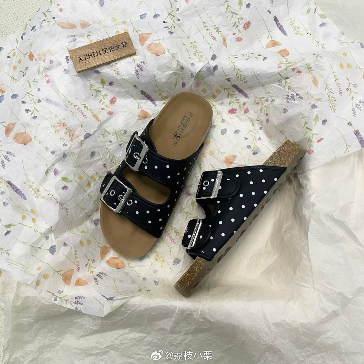 黑还是白捏 