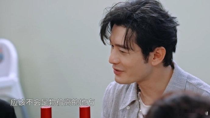 黄晓明[超话]黄晓明被暗访团做局了黄晓明被暗访团做局，听着就想笑！黄总这操作，跟