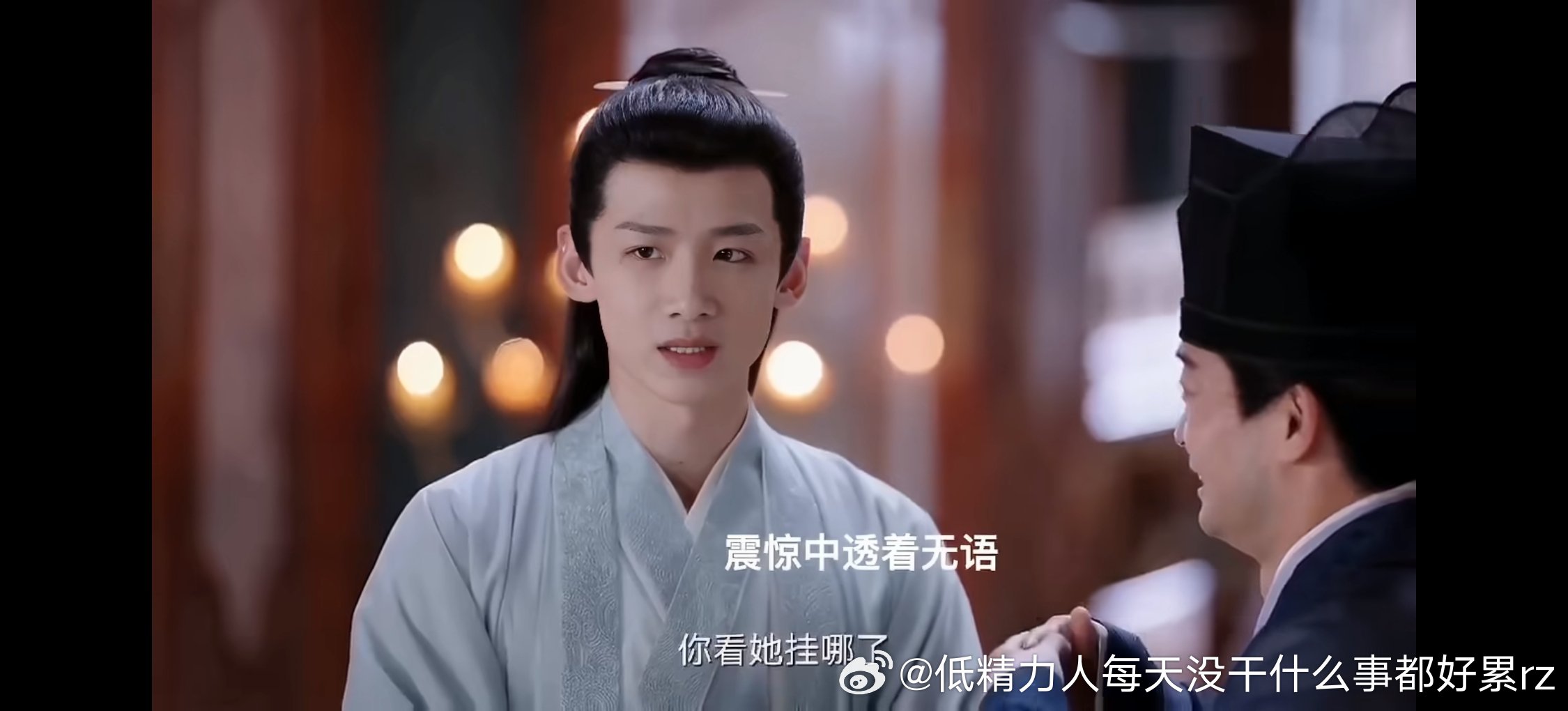 大魔改低智轻喜加上男主长这皱巴liao样，这都能集均七千几，那几年的猕猴桃还是太