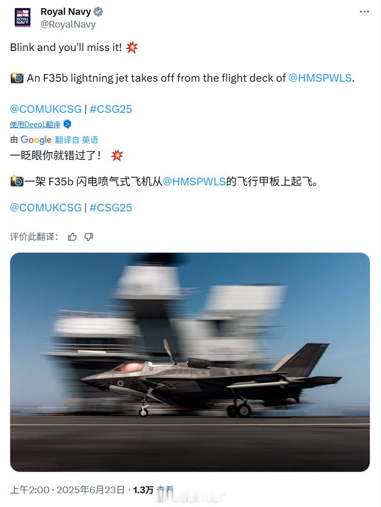 不是哥们，你在印度那架还没回来吧[汗]中外舰闻[超话]烽火问鼎计划 ​​​