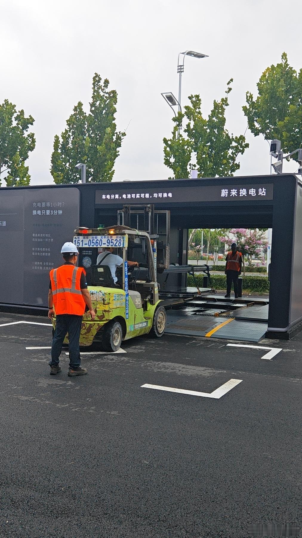 蔚来换电站在加速上85度电池，为乐道L90铺路，因为这车全系标配 85 度电池，