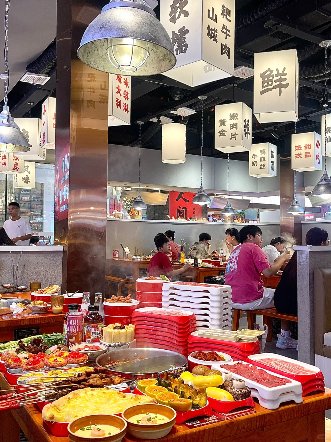 恒隆又开新店了…鲜牛肉自助火锅🔥