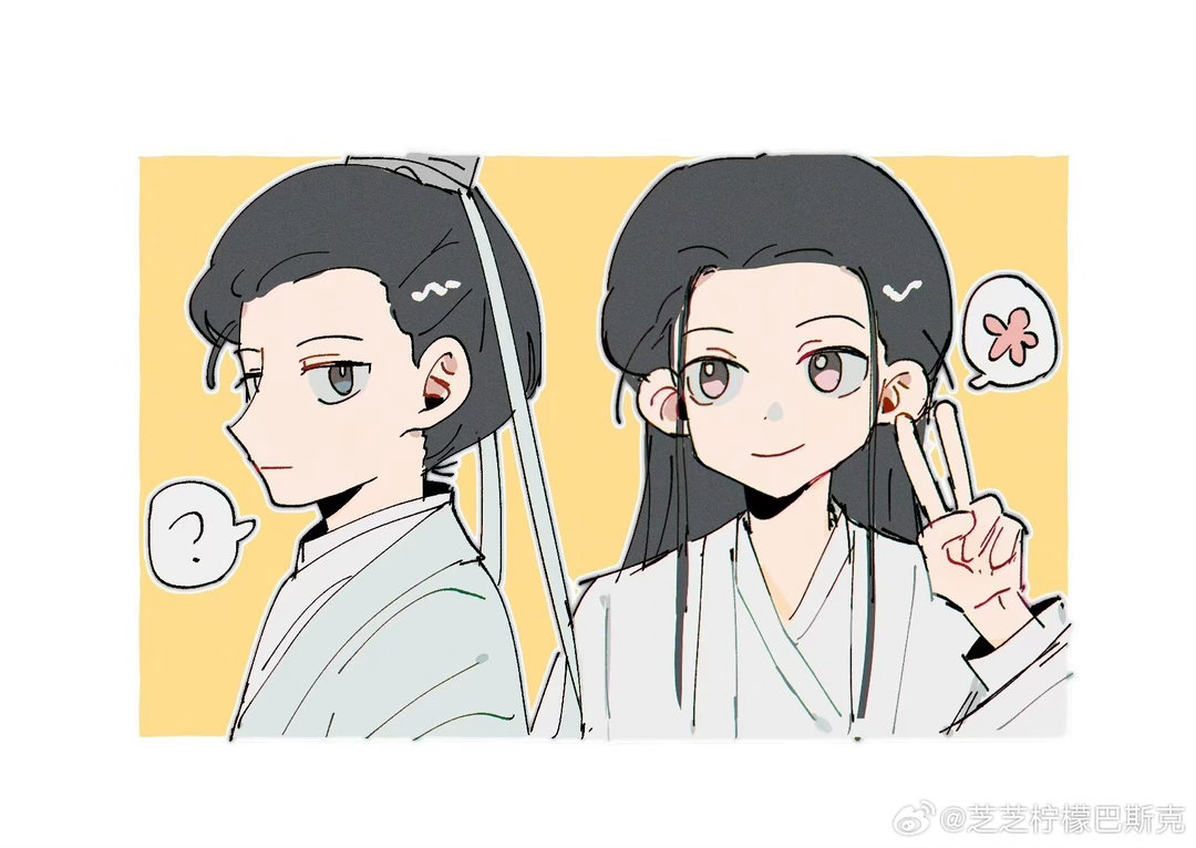 每日一善[绿丝带]阳光信用 爱国、敬业、诚信、友善。  善不可不弘，恶不可不去。