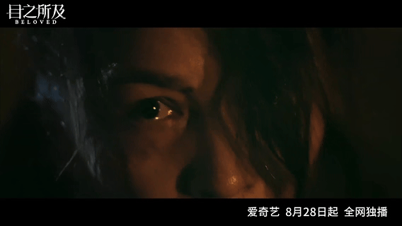 罗晋这浓眉大眼的也强制爱了感觉罗晋这个角色好带感 这个眼神已经给我迷倒了 真的很