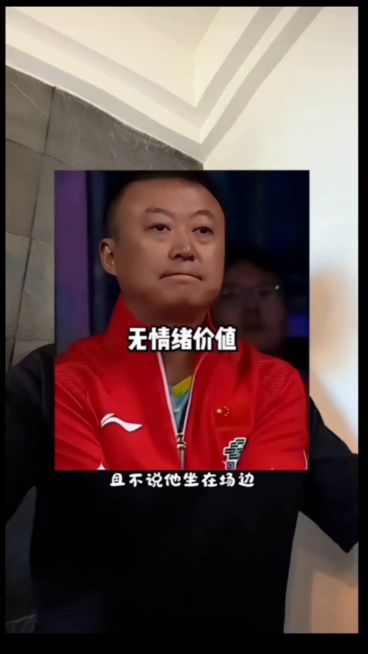 希望你好。
我们想看到马琳，可交给你了。让她记住，给她打足气，真正的自己。这是英