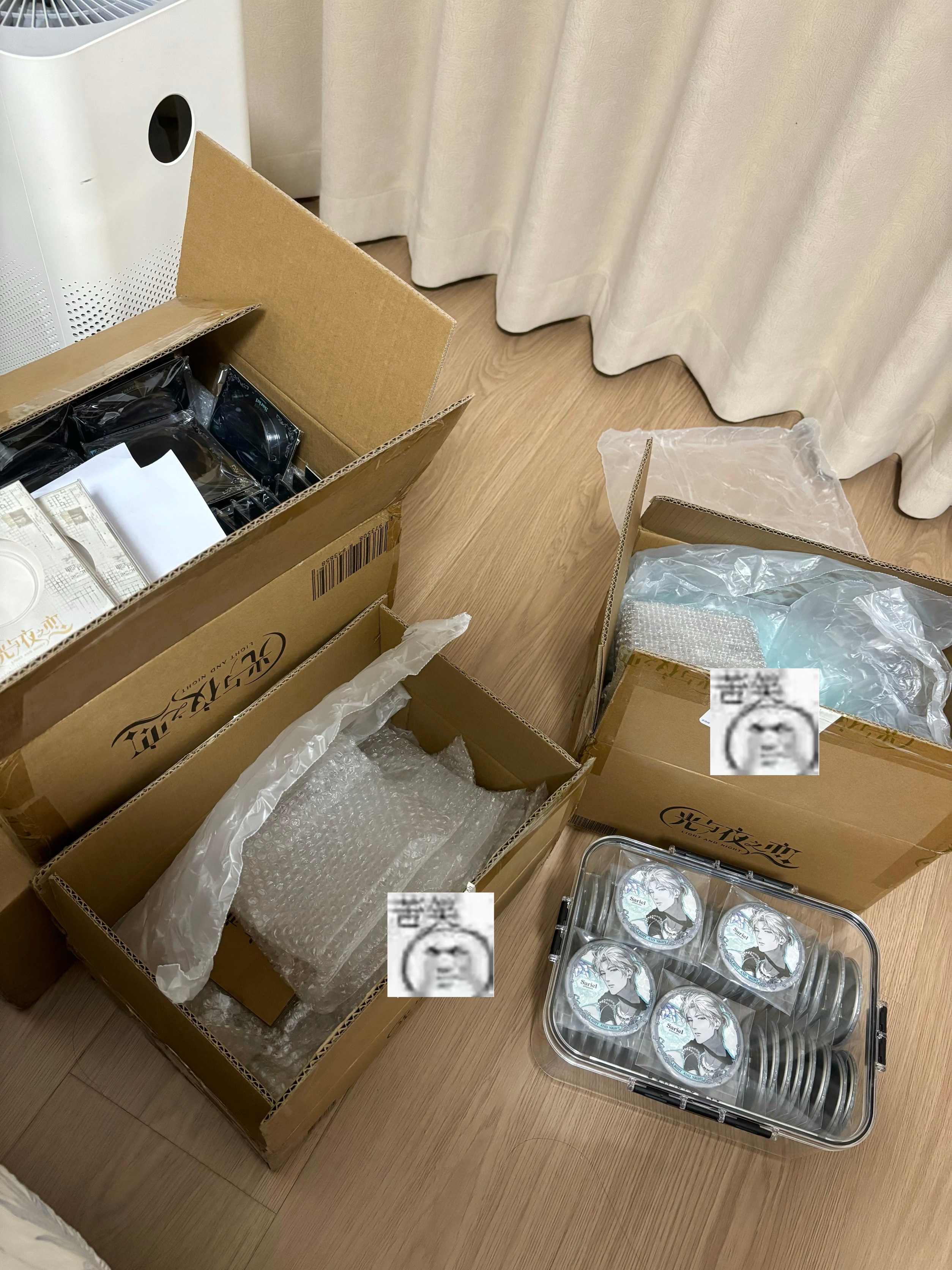光夜能不能别弄那个塑吸盒了拆的我好想吐 