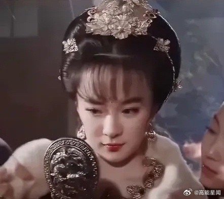 网友说，《长相思》里的小夭长这样，可以理解王姬回归大典上，那几只呆头e