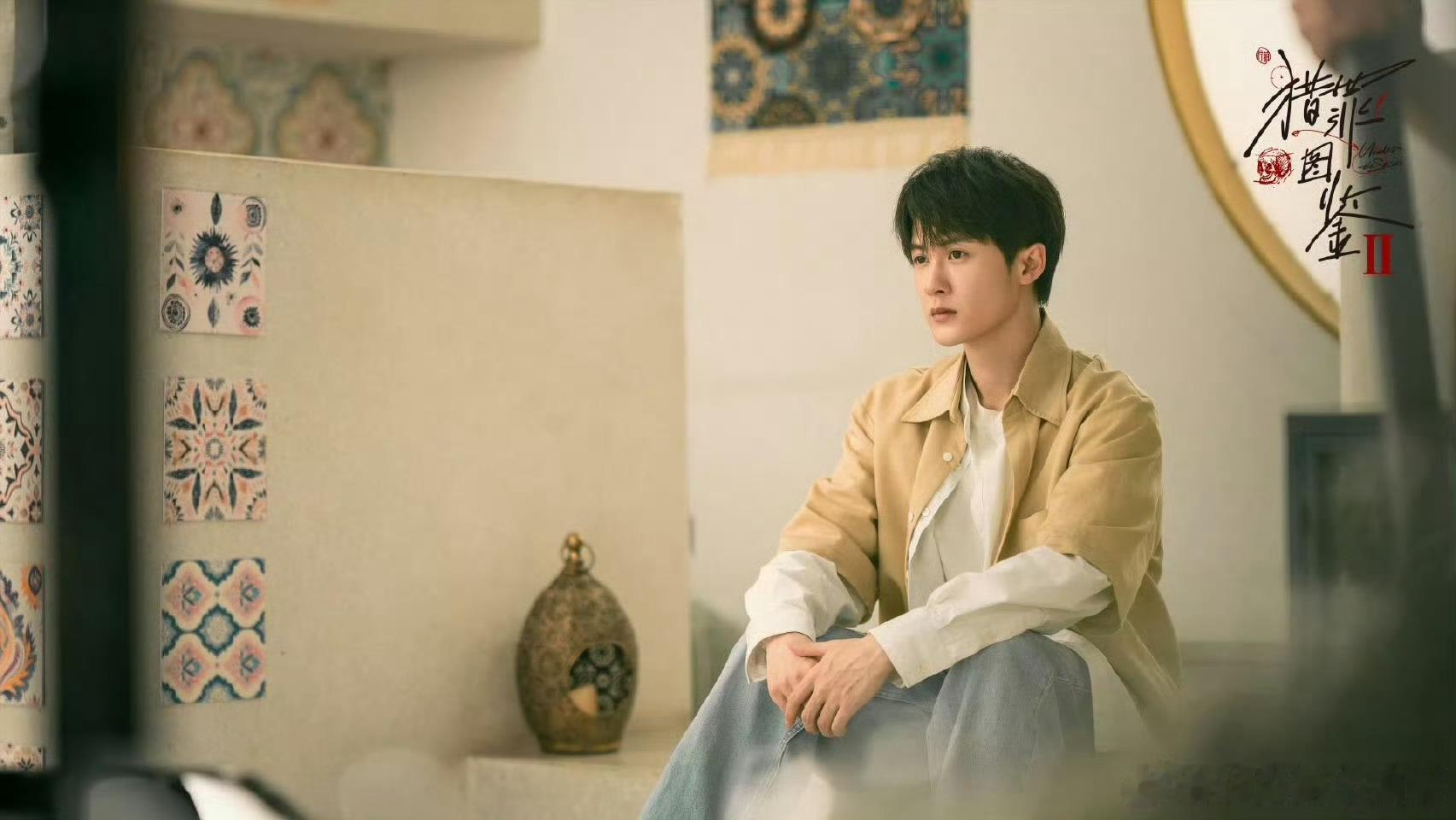 猎罪2全员going式预告  猎罪图鉴2 好快啊，感觉猎罪图鉴才刚刚开播，这么就