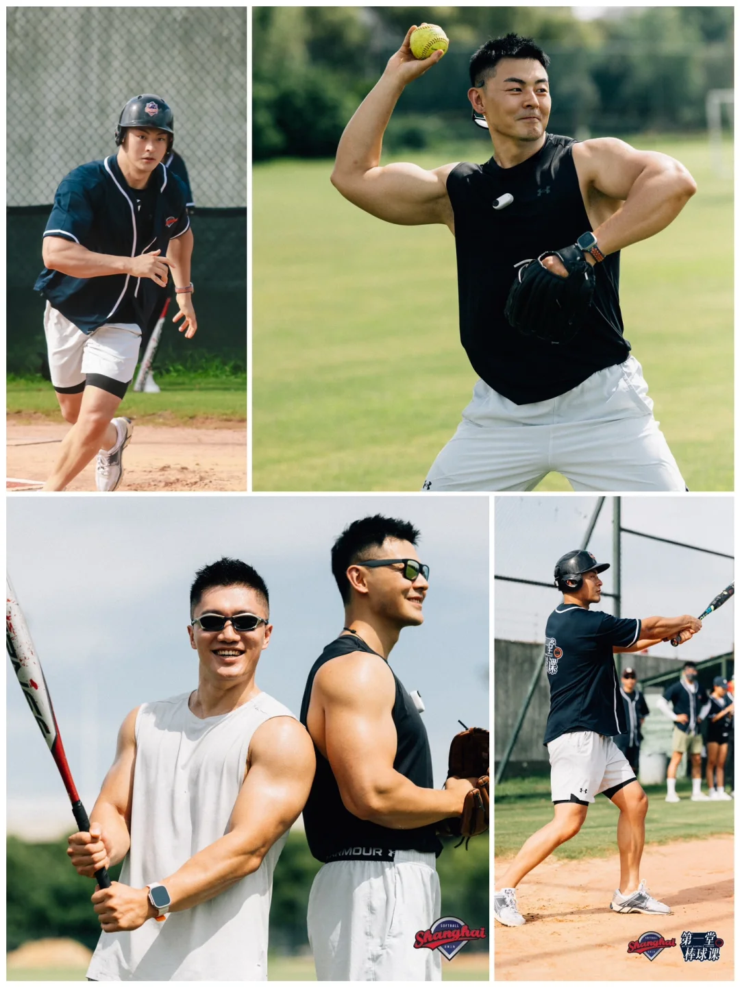 我的第一堂棒球课⚾️ 可太开心了