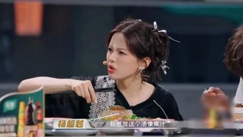 一饭封神冠军同事再战厨综前同事爆红参赛是buff还是压力 同一家公司出来的人，一