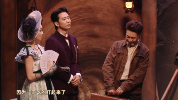 旧矿工故事被资本做局了喜人奇妙夜 今天发了工钱，大家都准备回家，但这个日常背后，