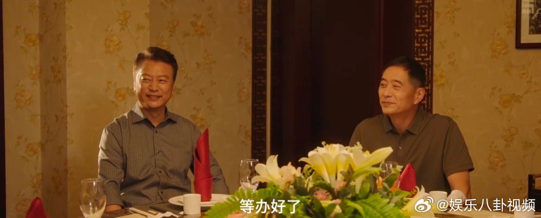 卜冠今[超话]卜冠今新剧被婆婆PUA《成家》里盛况家太窒息！首付写儿子名却让女方