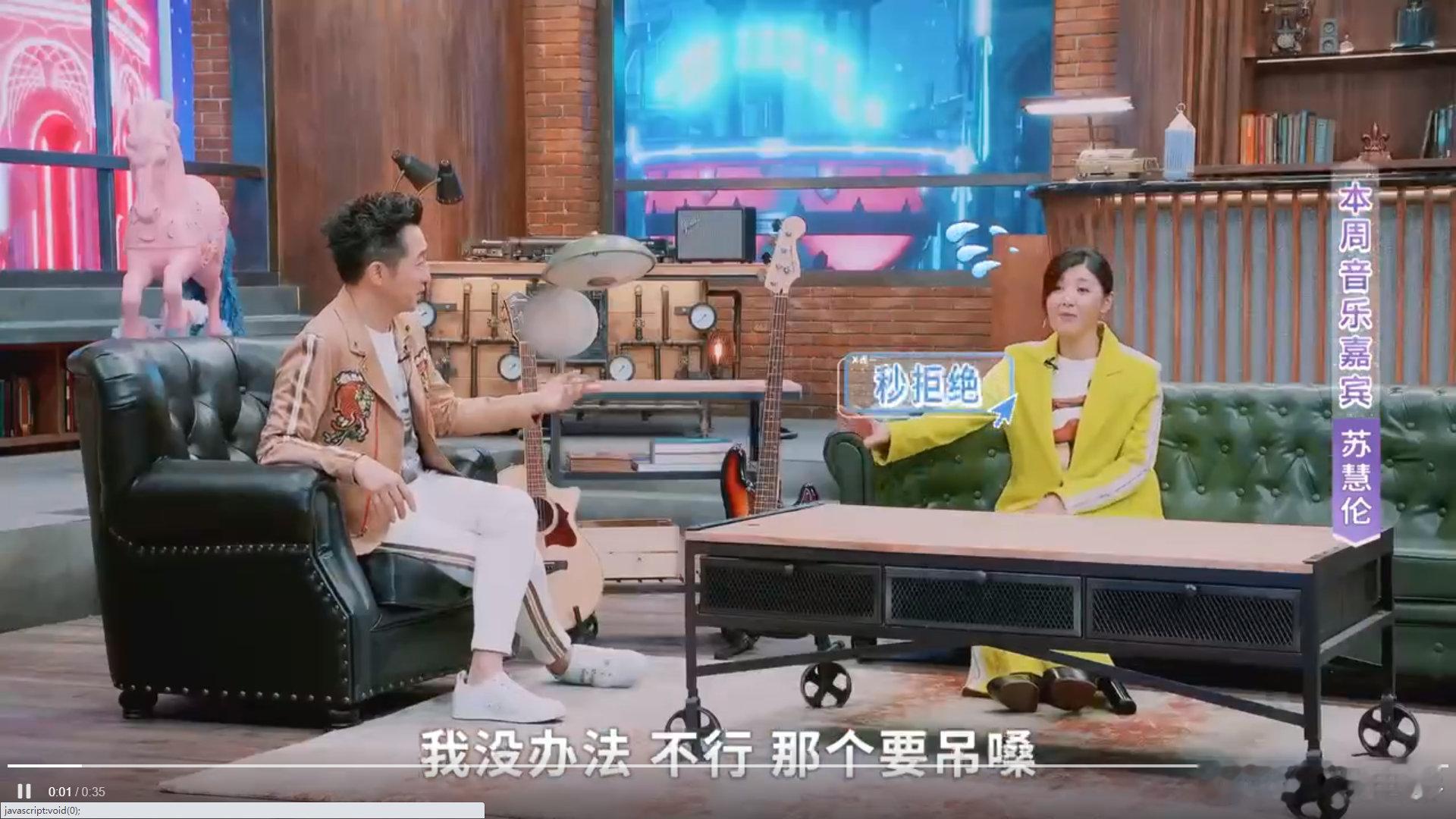 #庾澄庆说京剧就是早期的节奏蓝调##哈林每天被妈妈京剧吊嗓喊醒#
