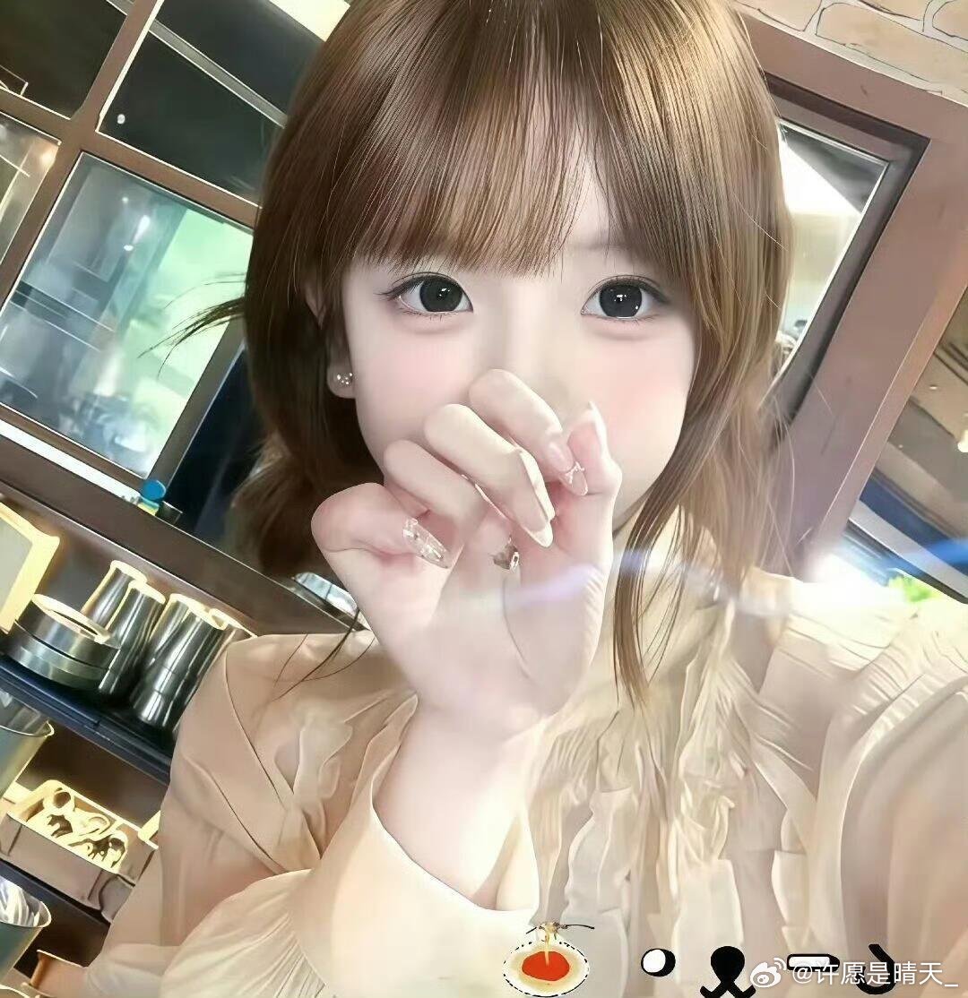 𝙒𝙚 𝘾𝙝𝙖𝙩|氛围感女头🎀你對我有過真正的喜歡或是真話嗎穷极一生