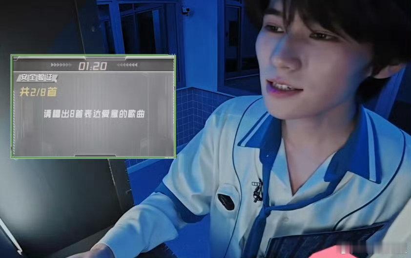 张真源的情歌大放送张真源连唱8首情歌 从咬字偏柔的华语抒情，到咬字带感的英文流行