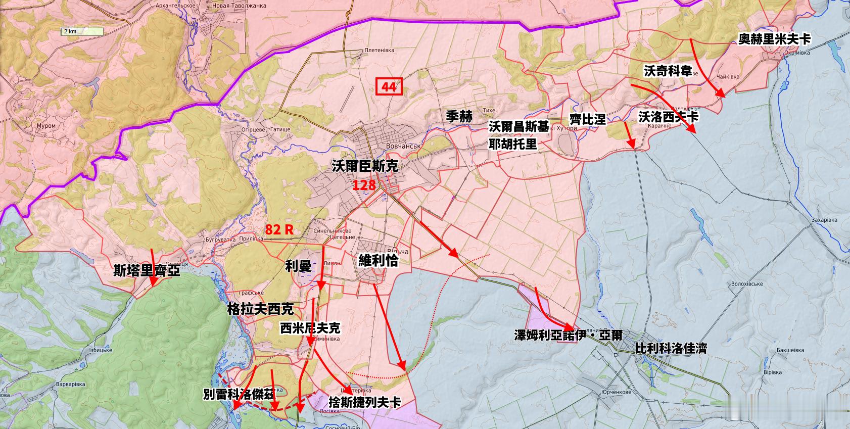 俄羅斯北方戰術集群第44集團軍第128獨立摩托化步兵旅的突擊部隊衝進哈爾科夫州的